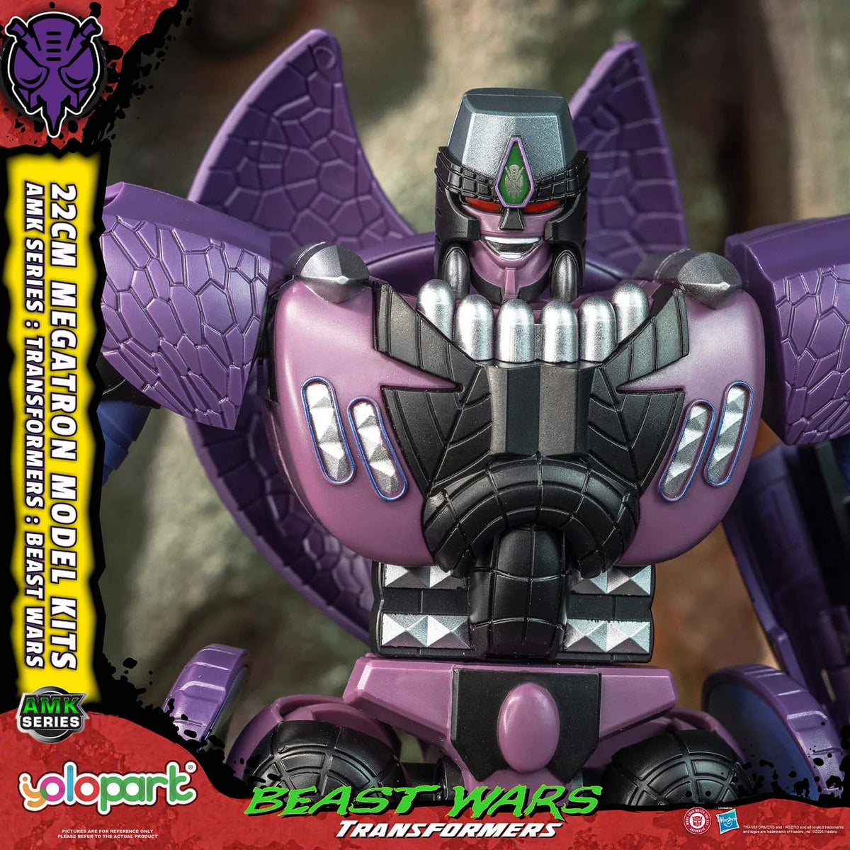 Yolopark Transformers: Beast Wars AMK Series Megatron 8.6-Inch Model Kit - View 22