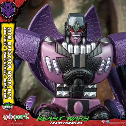Yolopark Transformers: Beast Wars AMK Series Megatron 8.6-Inch Model Kit - View 22