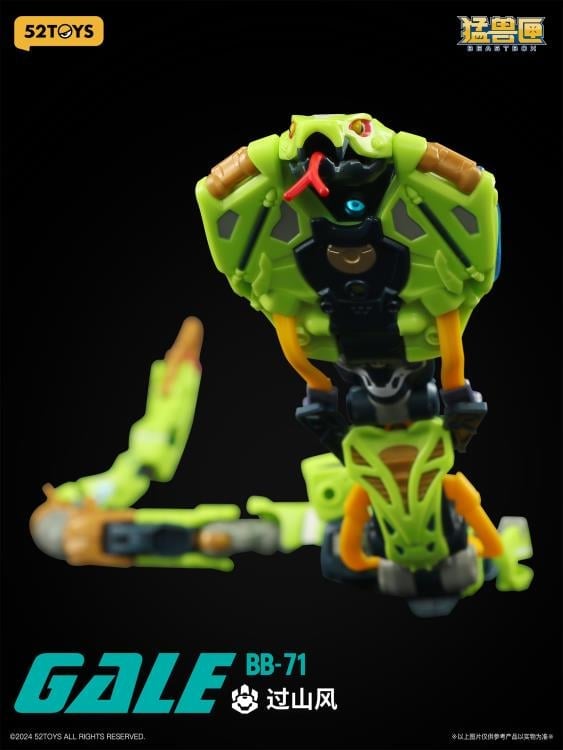 52Toys BeastBOX BB-71 Gale 5.5-Inch Plastic Figure - View 11