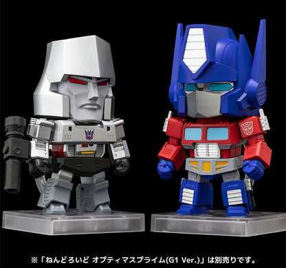 Sentinel Transformers Nendoroid No.1793 Megatron 4.3-Inch ABS and PVC Figure - View 9
