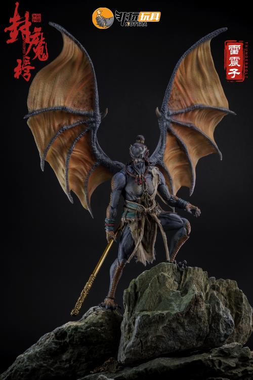 Nottaa Collections Enveloped Yaomo Series Thunderbolt (Normal Ver.) 7.7-Inch 1/12 Scale Figure - View 3