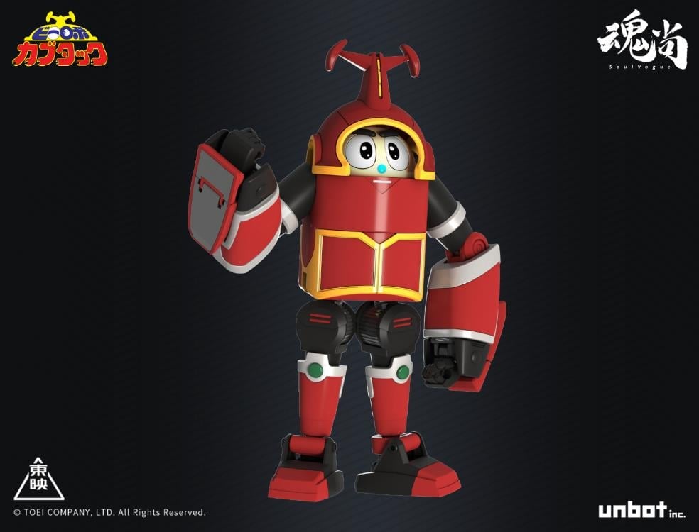 Soul Vogue B-Robo Kabutack Kabutack (Original Ver.) Action Figure - View 3