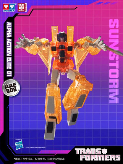 AULDEY Transformers Alpha Action Elite Vol. 1 Box of 6 Random Plastic Action Figures - View 4