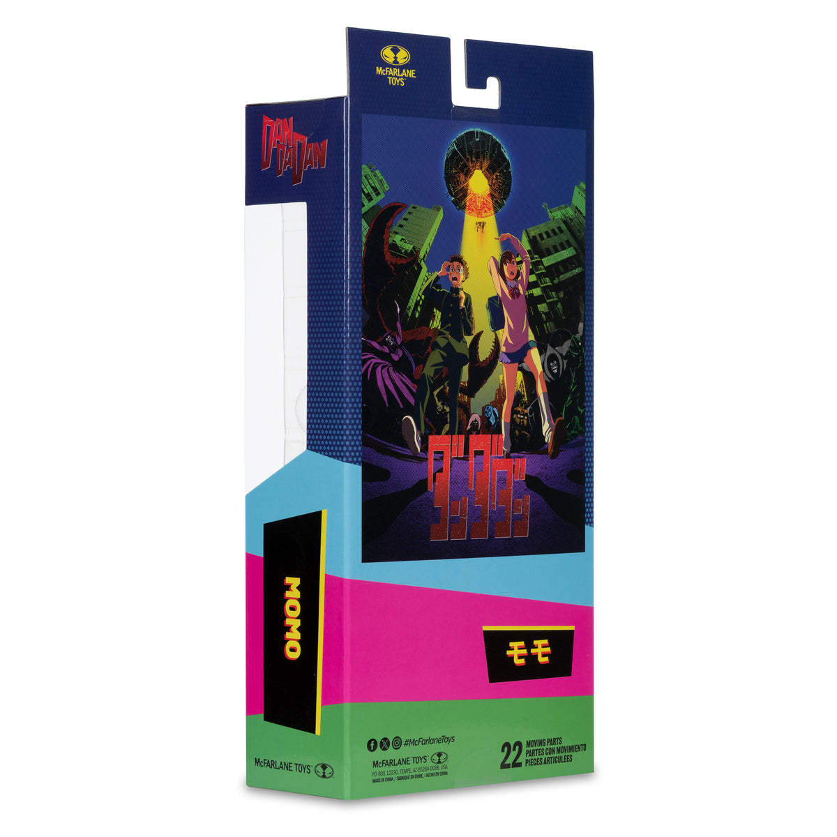 McFarlane Toys Dandadan Momo Ayase Plastic Action Figure - View 11