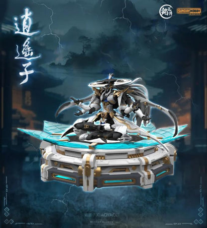 Sunday Hobby Ming Jiang Legend Xiaoyaozi 9-Inch Model Kit - View 6