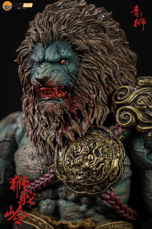 Nottaa Collections Enveloped Yaomo Series Cyan Lion (Blood Ver.) 1/12 Scale Figure - View 9