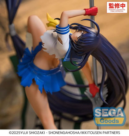 Sega Ikki Tousen XStellar Unchou Kan'u 7.5-Inch Figure - View 7