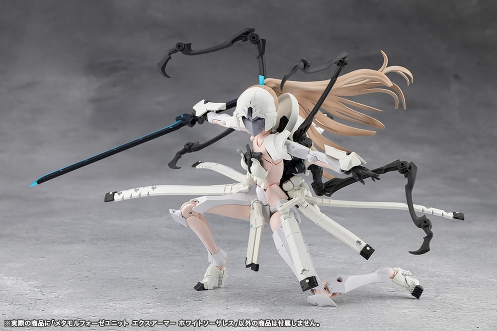 Kotobukiya Megalomaria Unlimited Universe Metamorphose Unit Exarmor White Sorceress 7-Inch Collectible - View 12