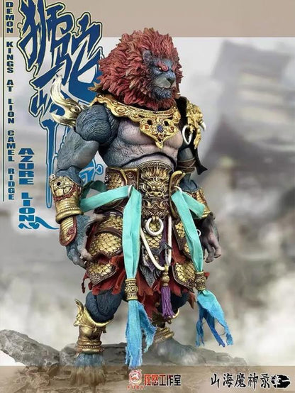 Fury Toys The Record of the Mountain and Sea Demon God Azure Lion (Gold Armor Ver.) 1/12 Scale Figure - View 6