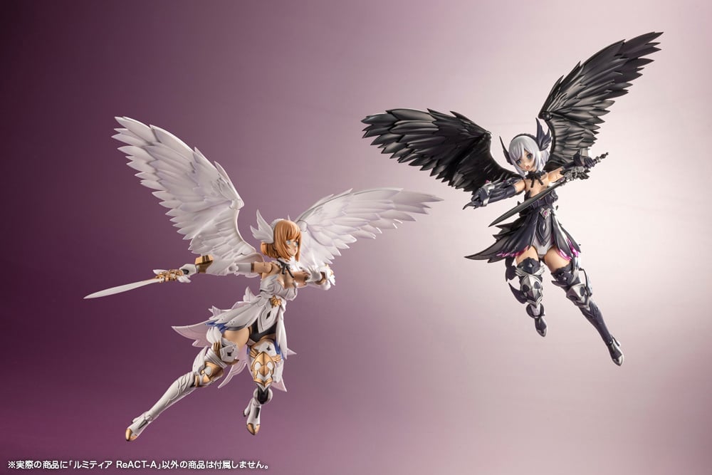 Kotobukiya Arcanadea Lumitea ReACT-A 6.7-Inch Model Kit - View 15