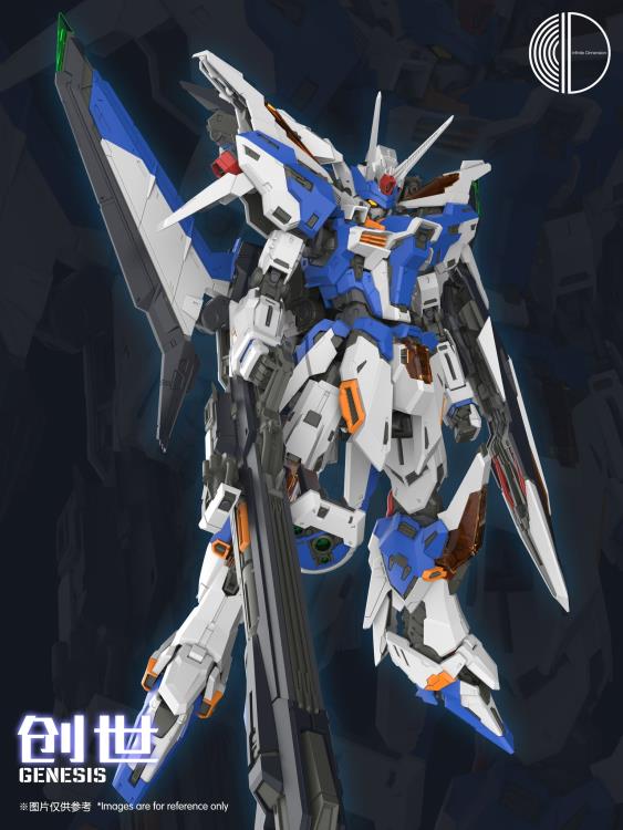 Infinite Dimension Tactical Unit Defender Aircraft Genesis 1/100 Scale Plastic Model Kit - View 4