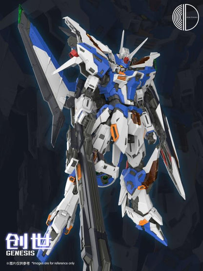 Infinite Dimension Tactical Unit Defender Aircraft Genesis 1/100 Scale Plastic Model Kit - View 4