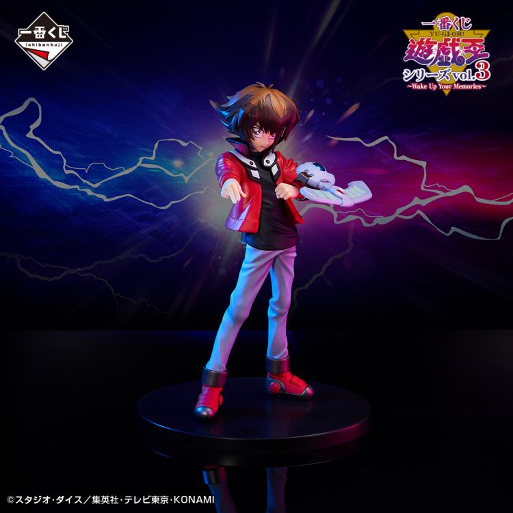 Bandai Ichibansho Yu-Gi-Oh! GX Jaden Yuki Wake Up Your Memories Figure, 6-Inch - View 3