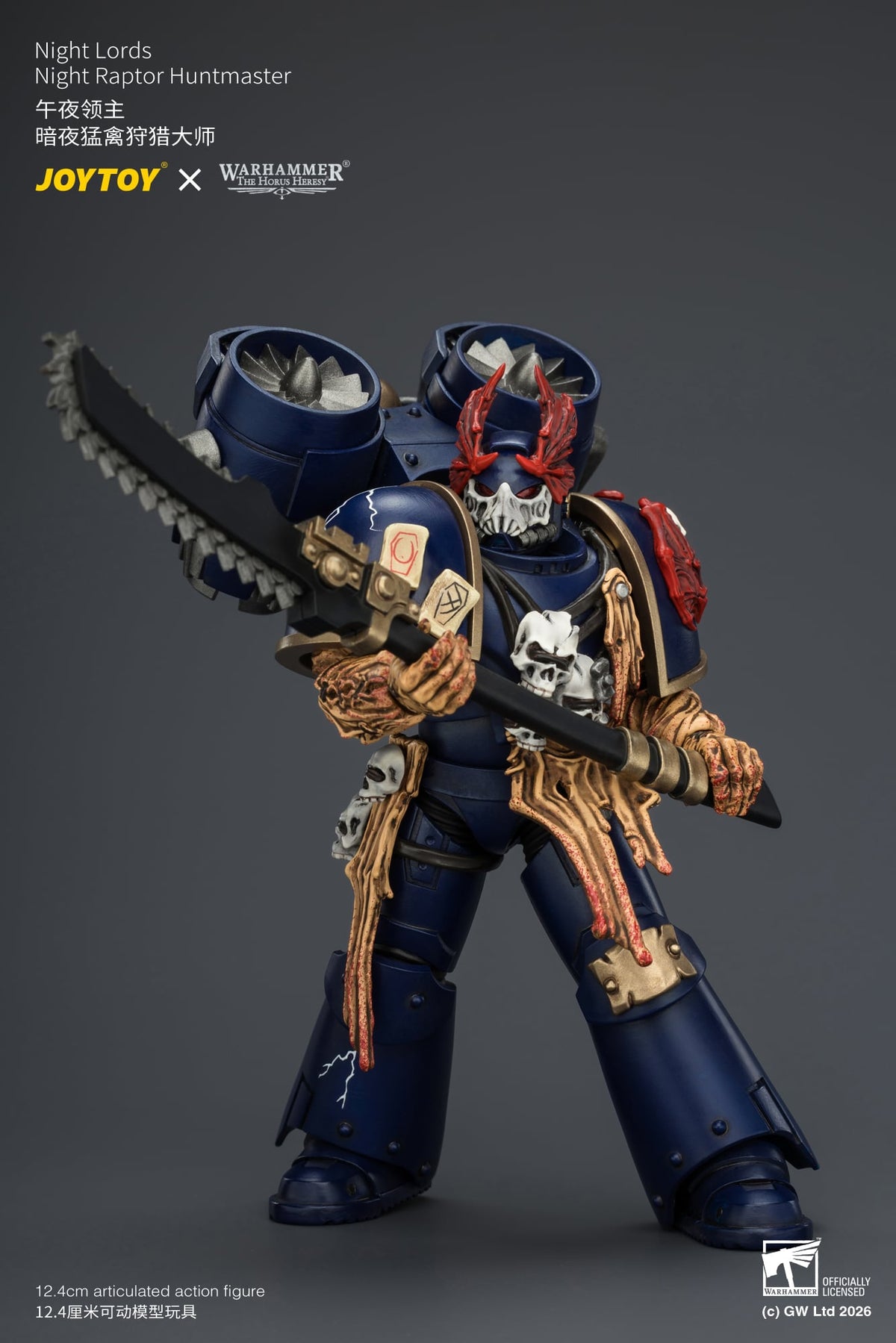 JoyToy Warhammer The Horus Heresy Night Lords Night Raptor Huntmaster 1/18 Scale Action Figure - View 9
