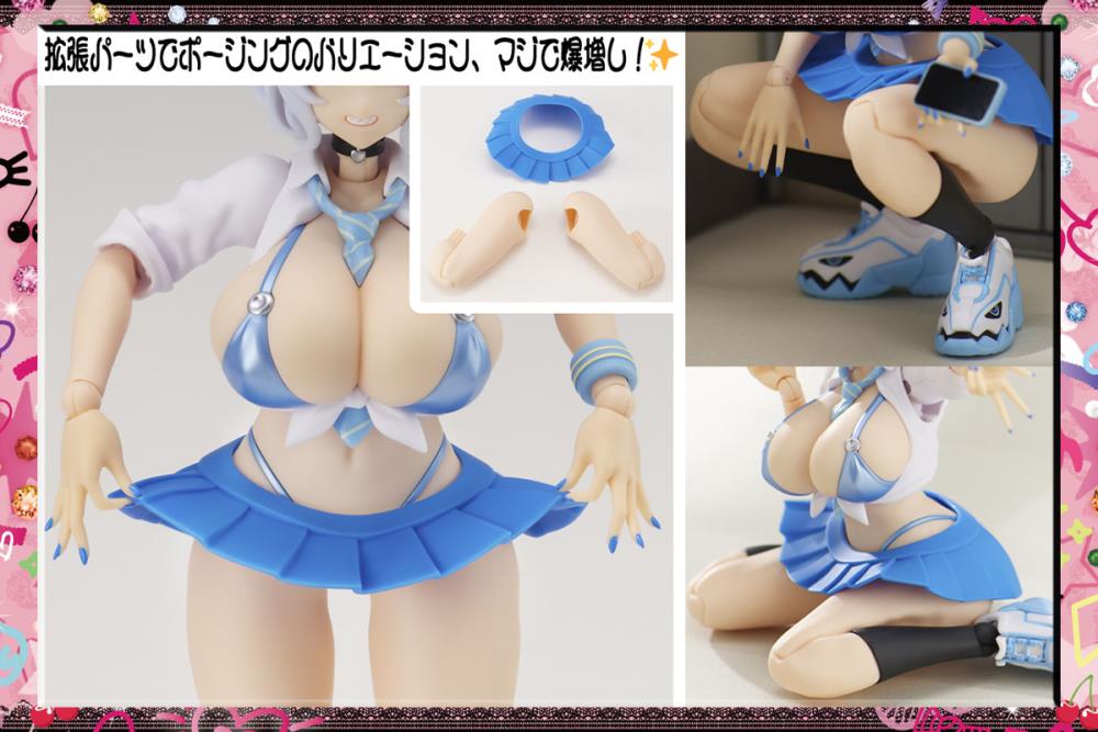 Amakuni GALHolic Mio 1/10 Scale Model Kit 6.7-Inch - View 21