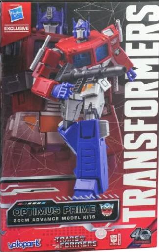 Yolopark Transformers Optimus Prime (G1) Advanced Model Kit in Plastic - View 4