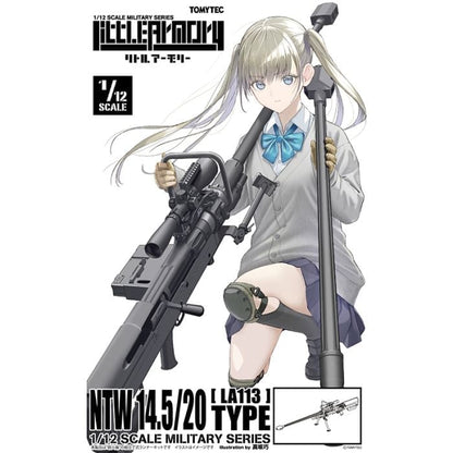 Tomytec Little Armory x Girls' Frontline LA113 NTW14.5/20 Type 1/12 Scale Accessory Set - View 7