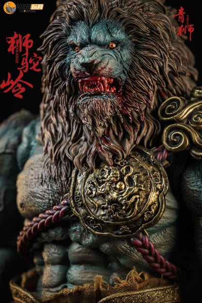 Nottaa Collections Enveloped Yaomo Series Cyan Lion (Blood Ver.) 1/12 Scale Figure - View 12