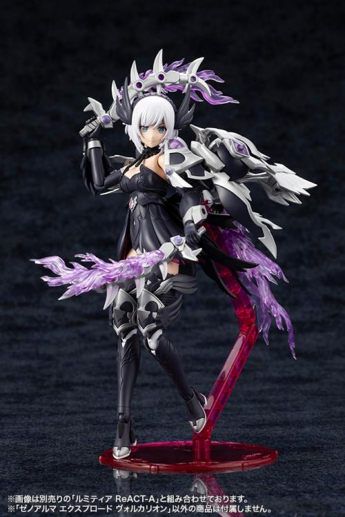 Kotobukiya Arcanadea XenoAlma Explode Volcalion 11-Inch Model Kit - View 10