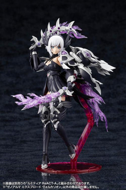 Kotobukiya Arcanadea XenoAlma Explode Volcalion 11-Inch Model Kit - View 10