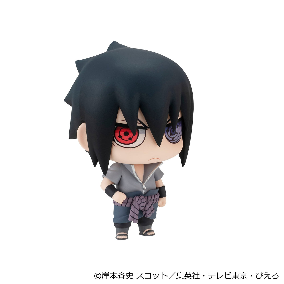 MegaHouse Naruto: Shippuden Chimi-Mega Mascot Collection 1 Box of 6 Random Figures - View 6