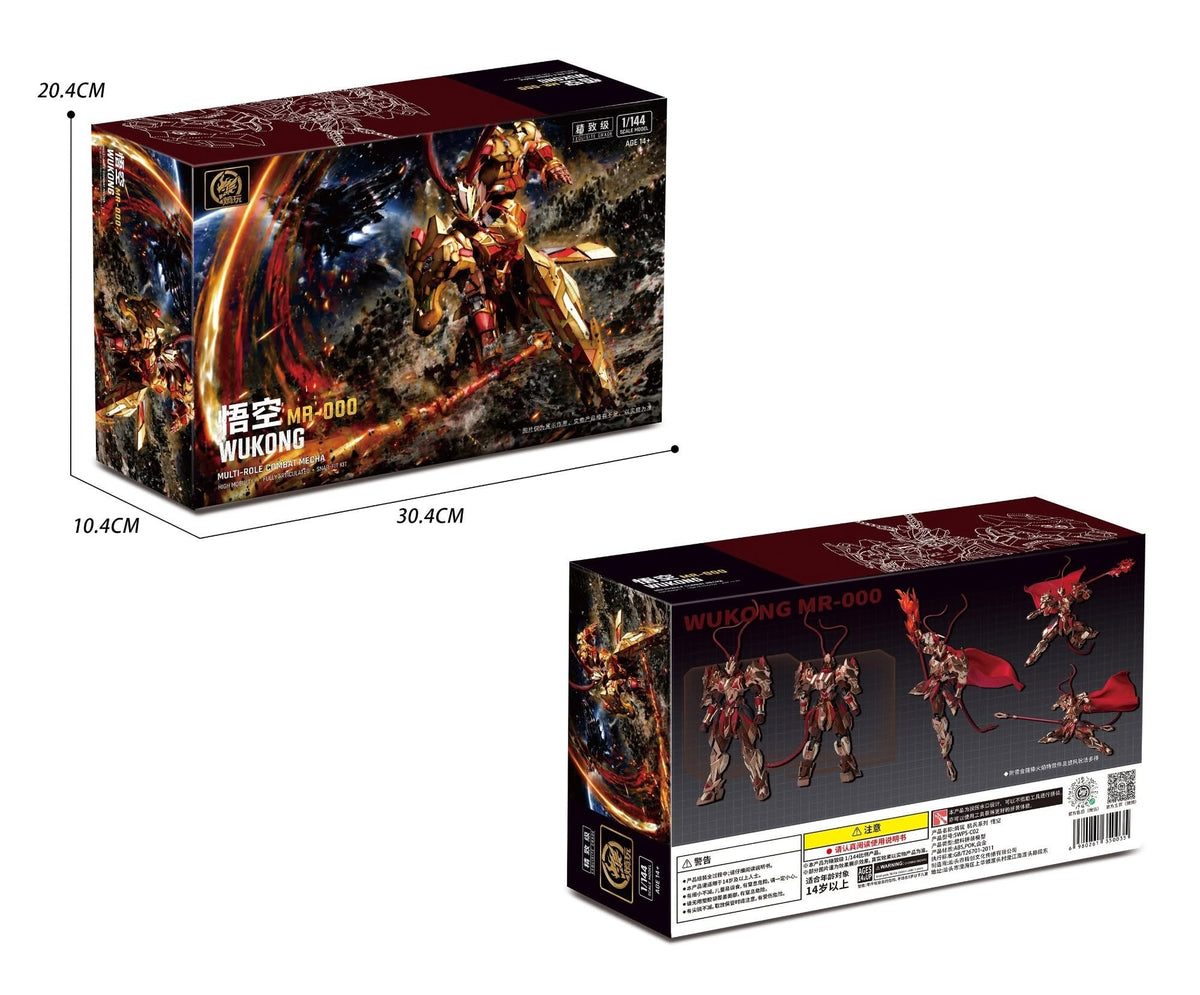 Entropy Toys Wukong 1/144 Scale Model Kit (Sun Wukong Monkey King) - View 15