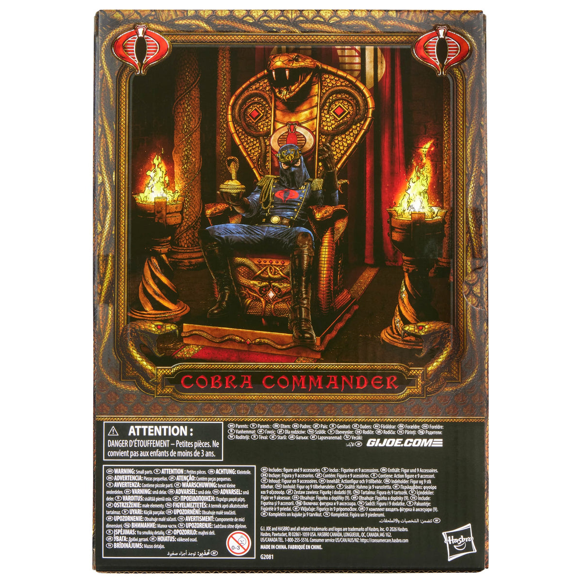 Hasbro G.I. Joe Classified Series #221 Cobra Commander Action Figure with Throne Set - View 19