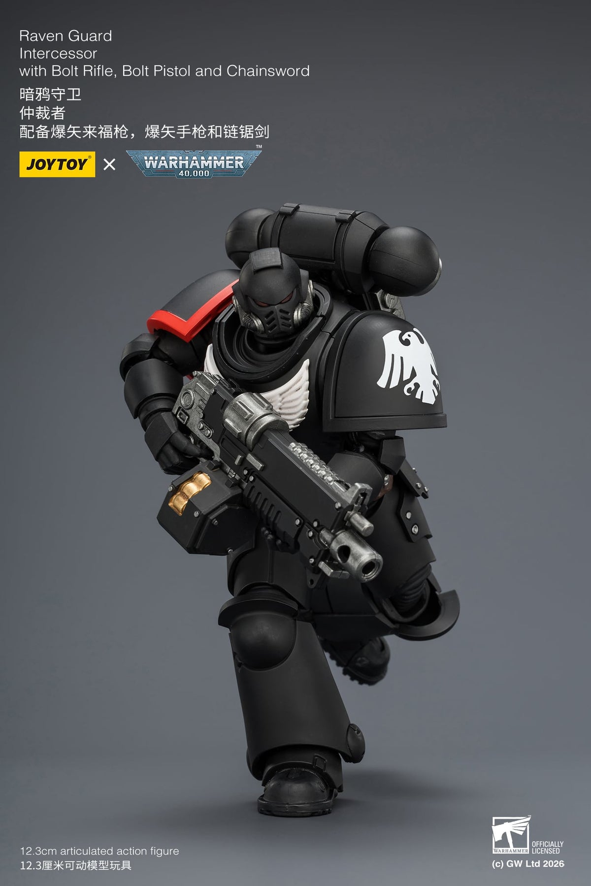 JoyToy Warhammer 40,000 Raven Guard Intercessor 1/18 Scale Plastic Action Figure 4.8-Inch - View 9