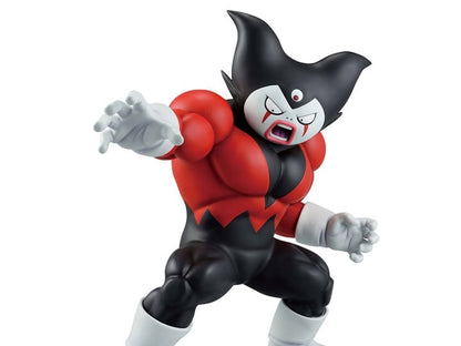 Bandai Ichibansho Dragon Ball Daima Masterlise Giant Gomah 9.8-Inch Figure - View 2