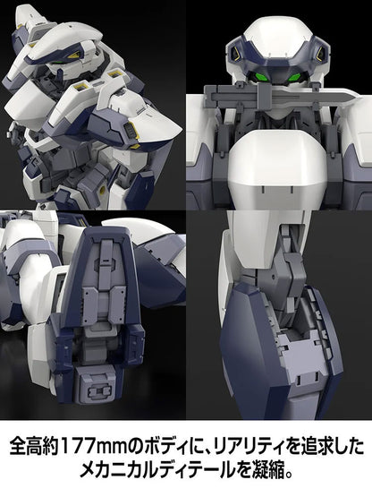 Kadokawa Full Metal Panic! Plastic Model Series ARX-7 Arbalest 1/48 Scale Model Kit Special Set - View 18