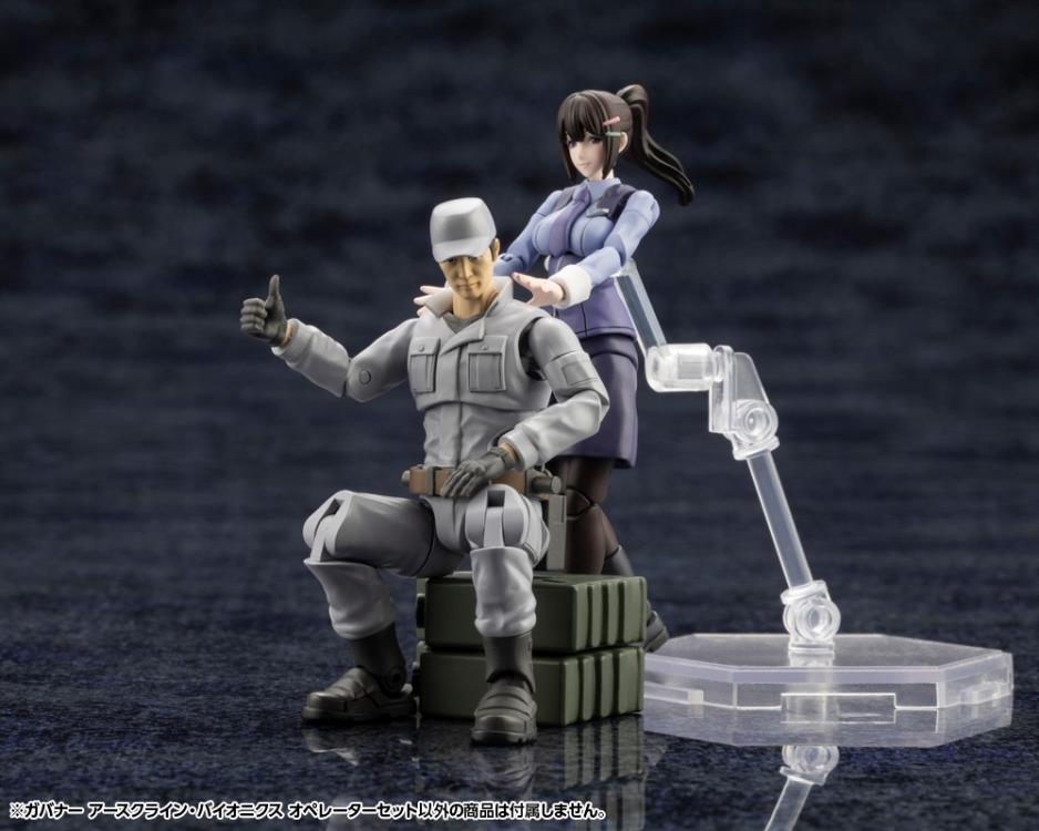 Kotobukiya Hexa Gear Governor Earthcline Biomechanics Operators 1/24 Scale Model Kit Set - View 13