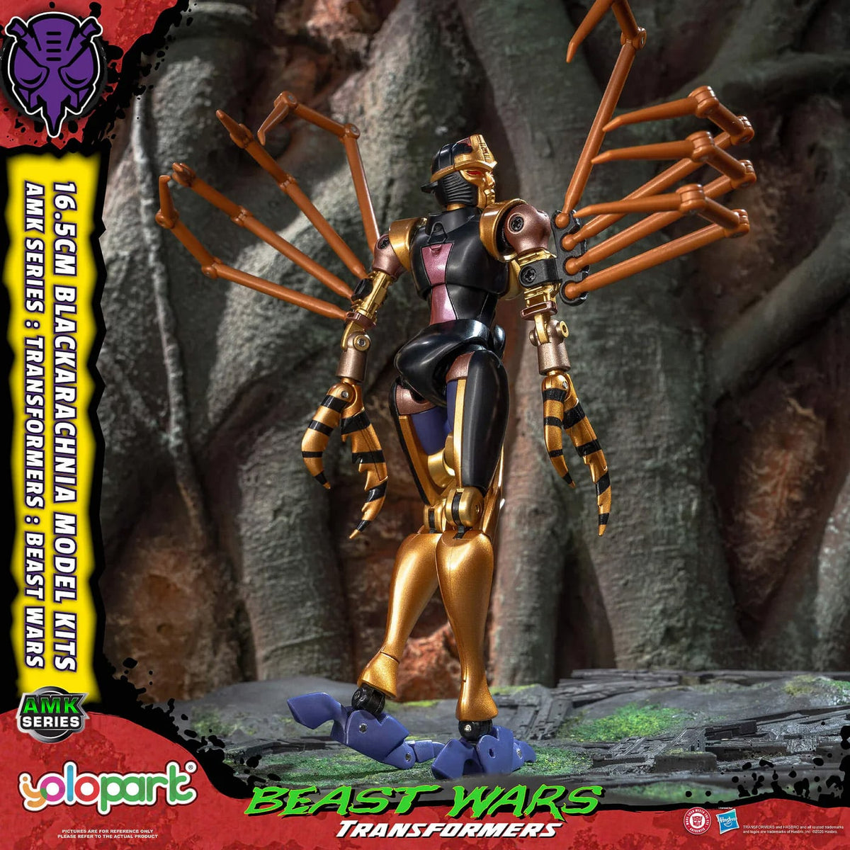 Yolopark Transformers: Beast Wars AMK Series Blackarachnia 6.5-Inch Model Kit - View 6