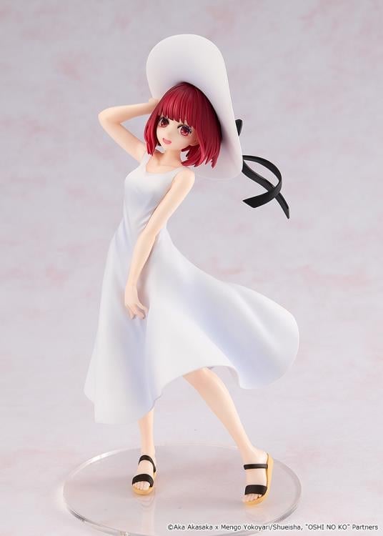 Kadokawa Oshi no Ko KD Colle Kana Arima Full Moon...! Ver. Figure (7.3-Inch) - View 9