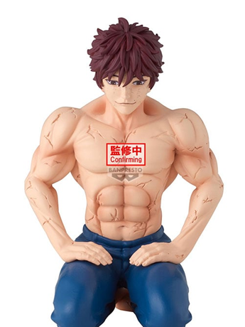 Bandai Banpresto Baki The Grappler Baki Hanma 3.5-Inch Figure