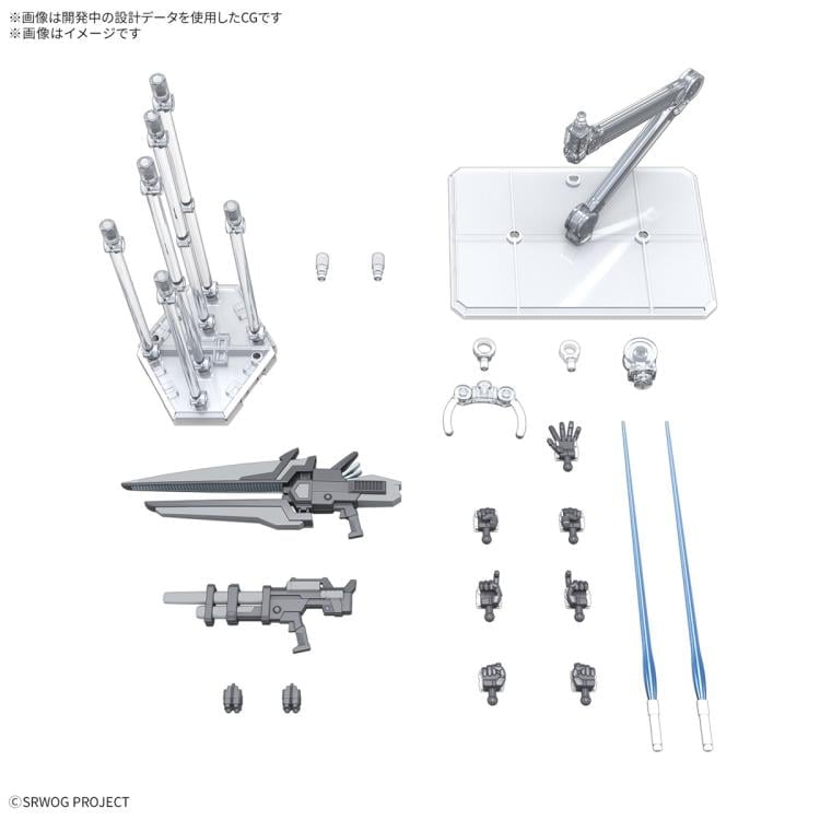 Bandai Super Robot Wars OG: Original Generations HG ASK-AD02 Ashsaviour Plastic Model Kit - View 8