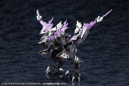 Kotobukiya Arcanadea XenoAlma Explode Volcalion 11-Inch Model Kit - View 14