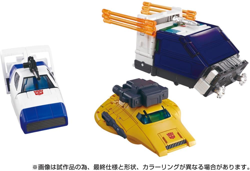 Takara Tomy Transformers Dramatic Capture Series Cybertron Chase Three-Pack of Figures - View 7