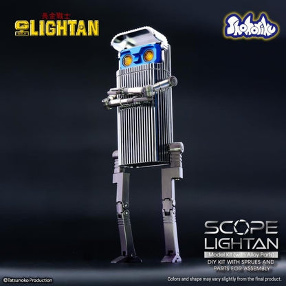 Shohoriku Golden Warrior Gold Lightan Scope Lightan Model Kit, 5.9-Inch - View 5