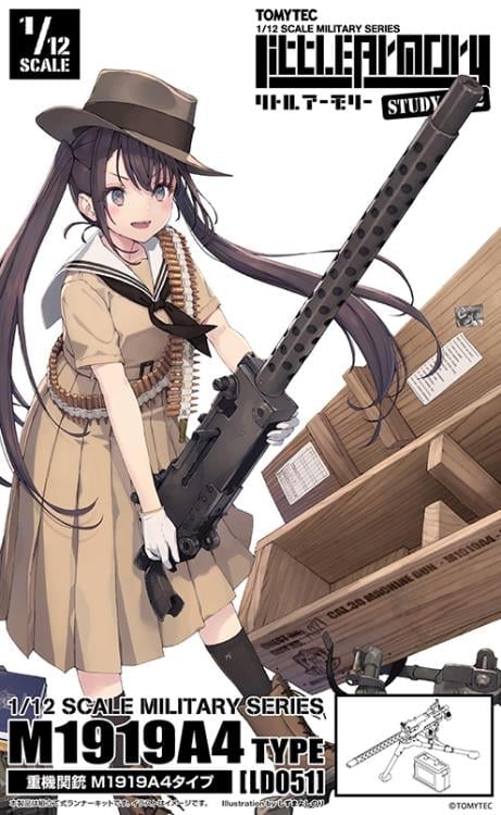 Tomytec Little Armory LD051 Type M1919A4 Heavy Machine Gun 1/12 Scale Accessory Set - View 3