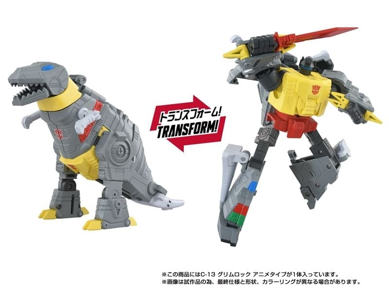 Takara Tomy Transformers Missing Link C-13 Grimlock (Anime Color Ver.) 5.7-Inch Action Figure - View 7