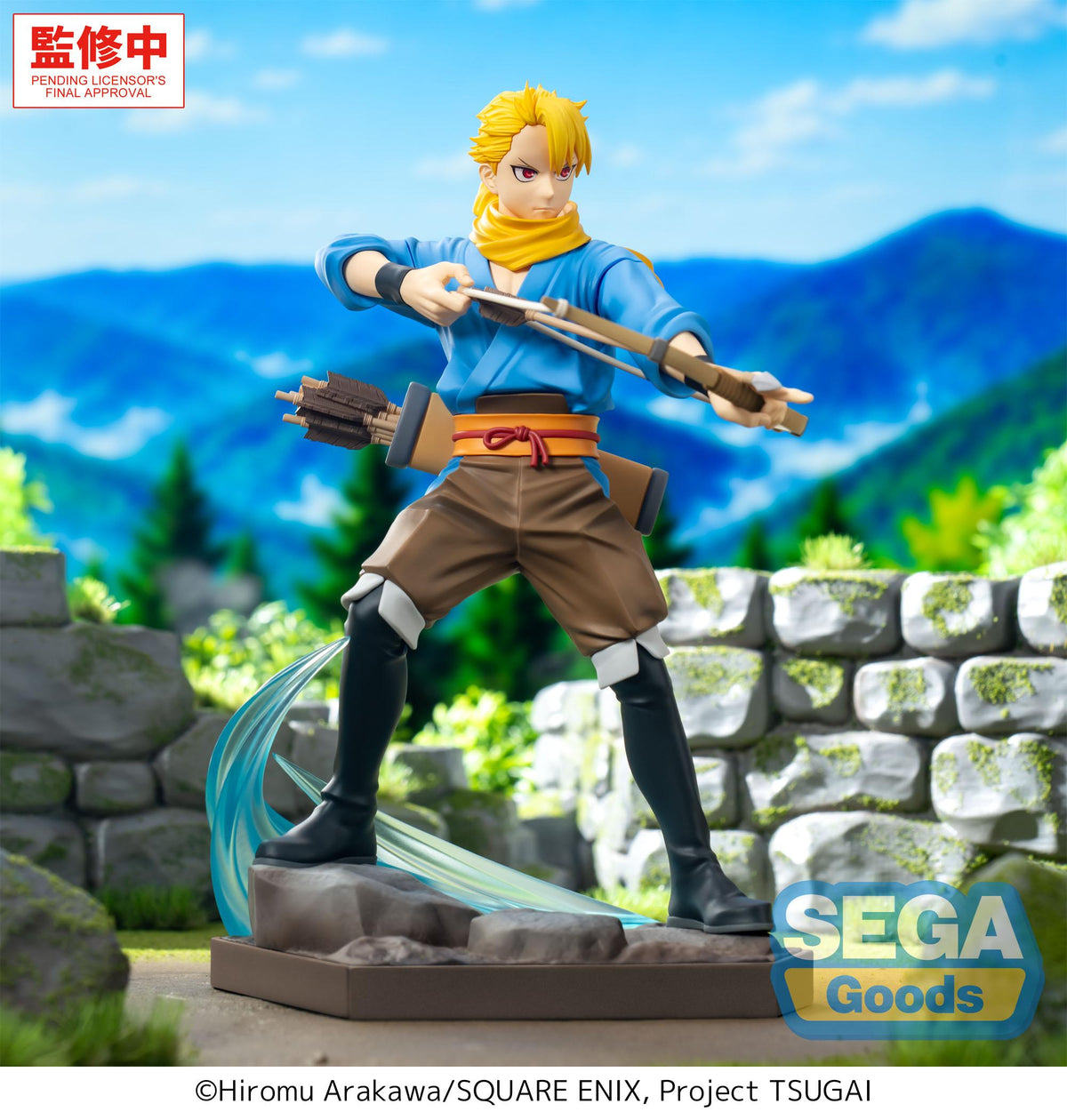 Sega Daemons of the Shadow Realm Luminasta Yuru 7.5-Inch Figure - View 4