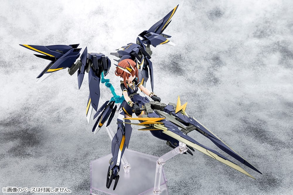 Kotobukiya Alice Gear Aegis Megami Device Sugumi Kanagata Ga-Shin Ver. 7-Inch Model Kit - View 9