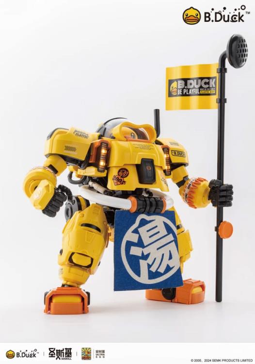 SOSKILL Trendy Machinery B.Duck and Spa Duck 8.7-Inch ABS Model Kit - View 8