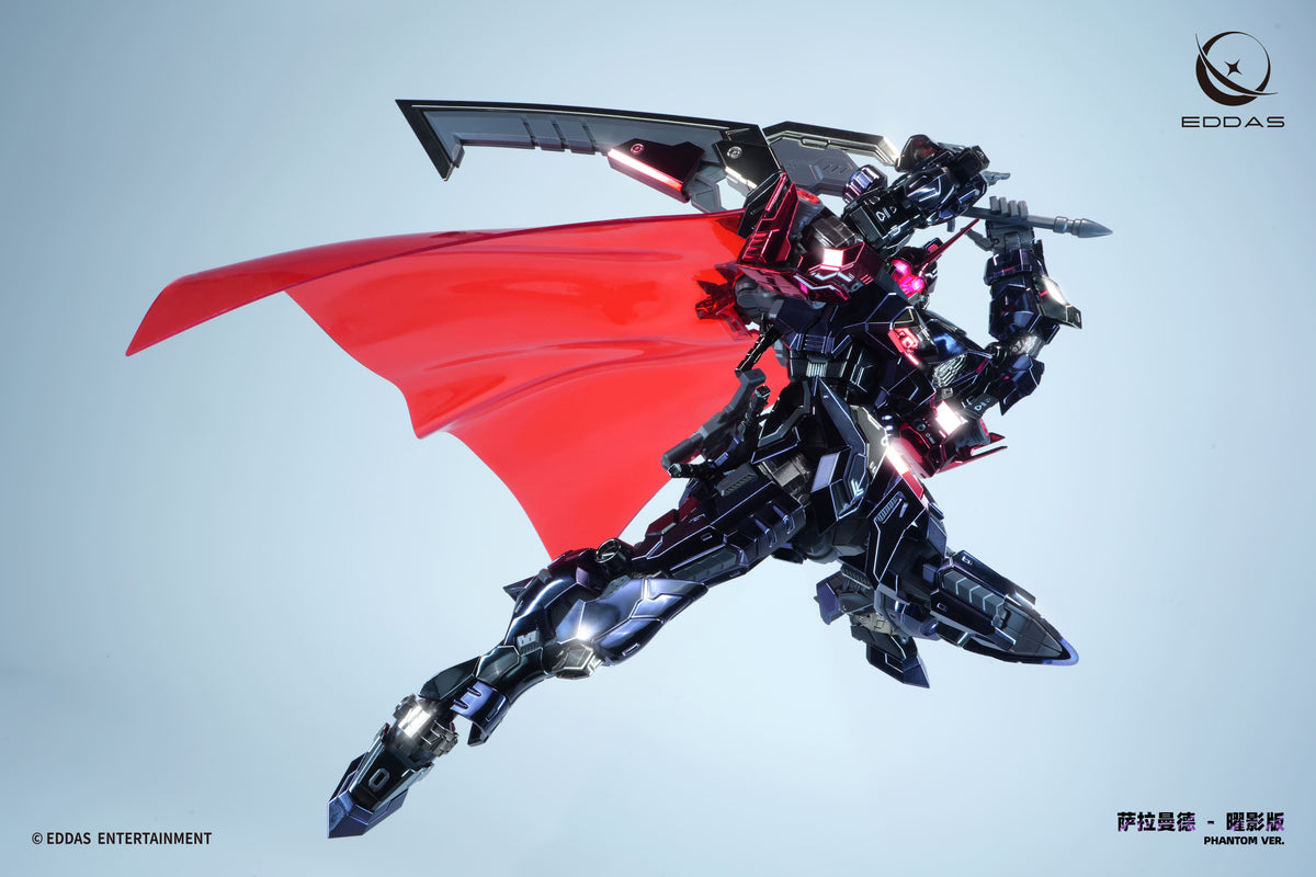 Eddas Entertainment Salamander Phantom 1/100 Scale Model Kit, 7.5-Inch - View 4