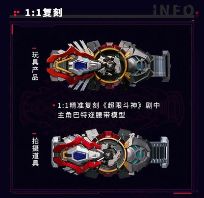 AniMester Xtreme Vanguard Baatar Battle Over Limit Belt 1/1 Scale Prop Replica - View 20