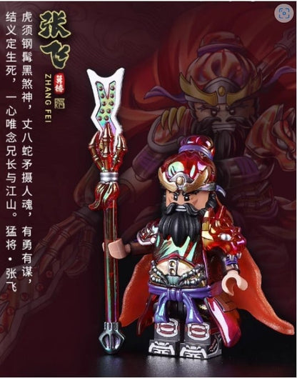 Kuzao Studio Three Kingdoms Five Tiger Generals Mini Figures Limited Edition Box Set - View 6
