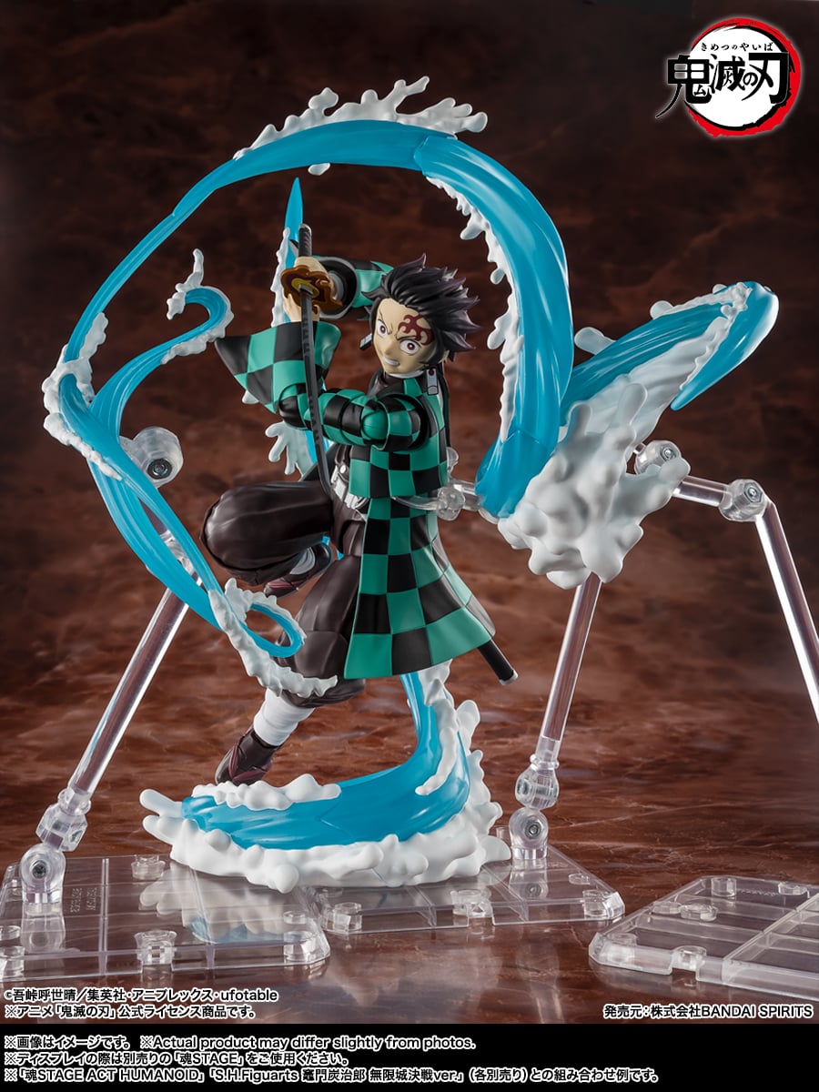 Bandai Demon Slayer: Kimetsu no Yaiba S.H.Figuarts Tanjiro Kamado & Giyu Tomioka Water Breathing Effect Parts Set - View 8