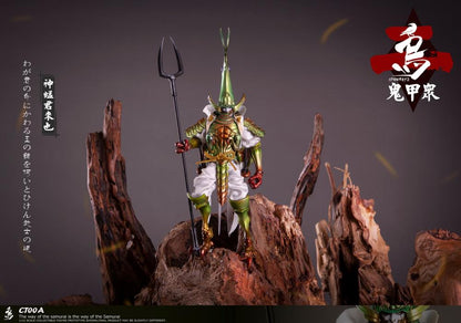 Crowtoys Samurai Beetle Series 2 Version A 1/12 Scale Plastic Figure - View 18