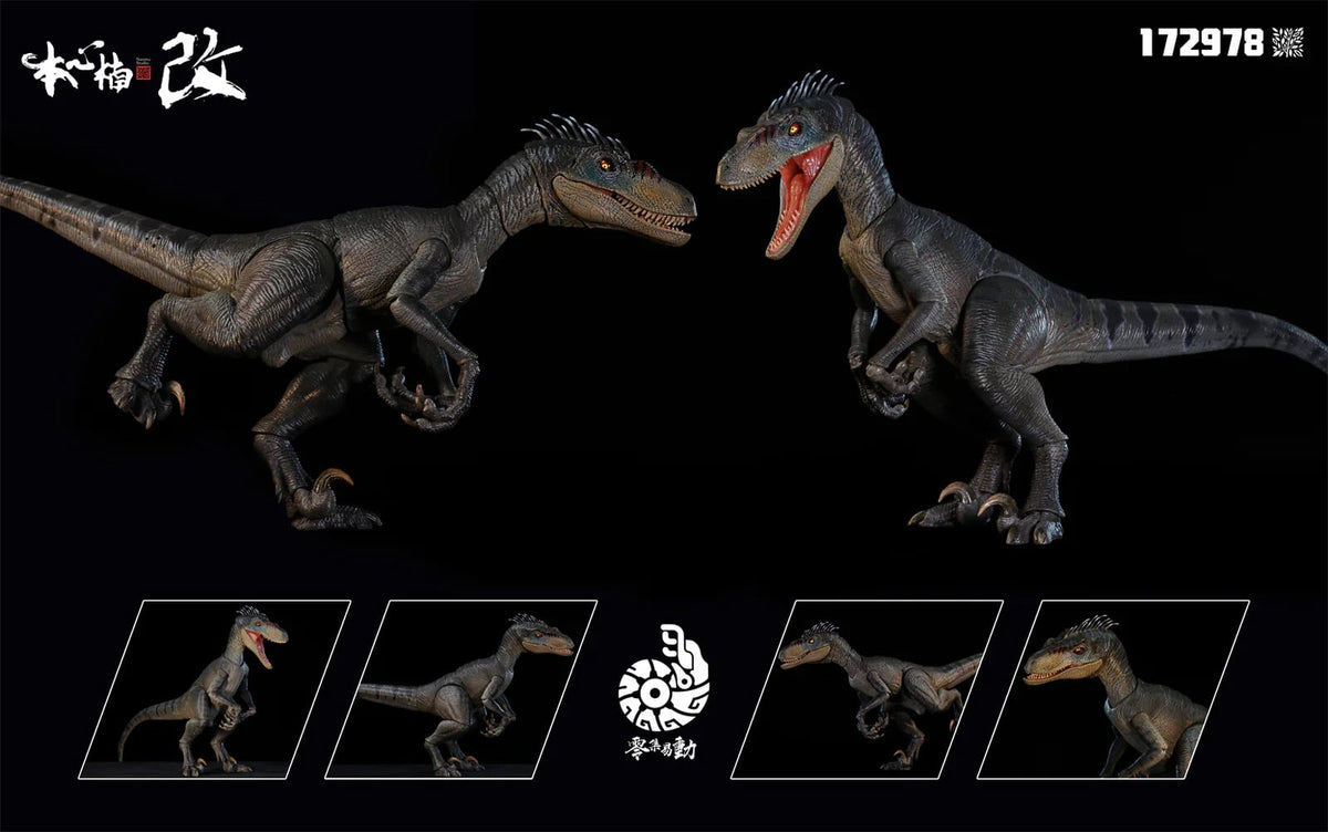 Nanmu Studio Smart Series Velociraptor 2.5 Bad Luck Charm 5-Inch Action Figure Keychain - View 10