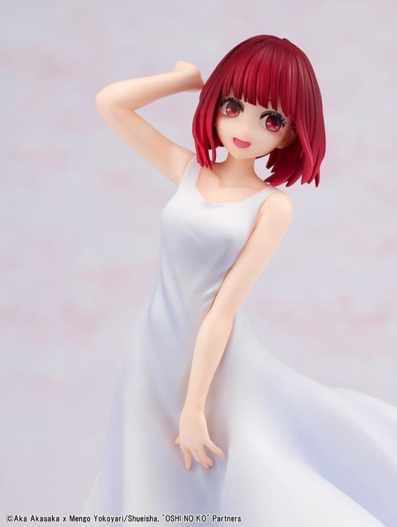 Kadokawa Oshi no Ko KD Colle Kana Arima Full Moon...! Ver. Figure (7.3-Inch) - View 17